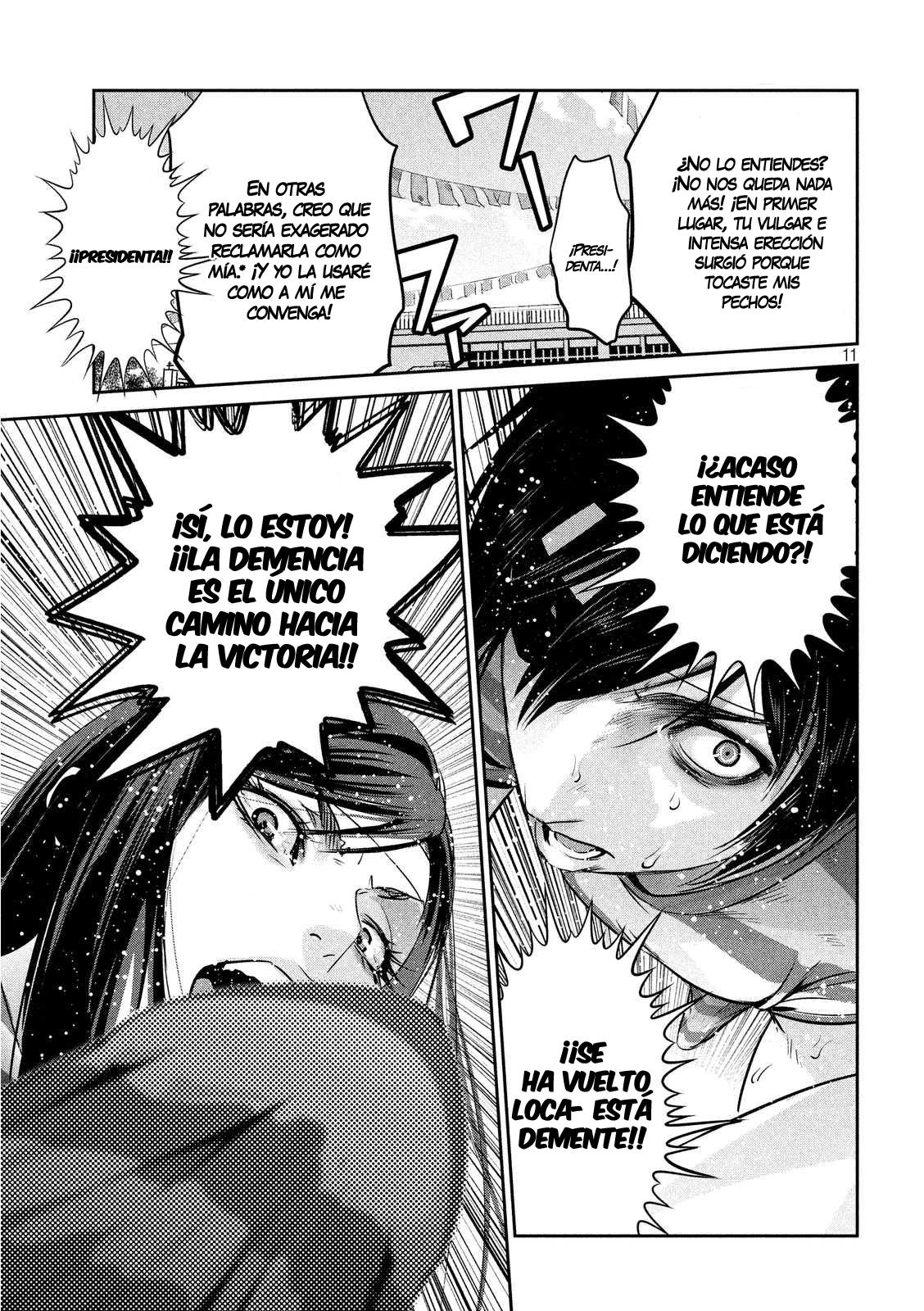Read Prison School ES Manga Online