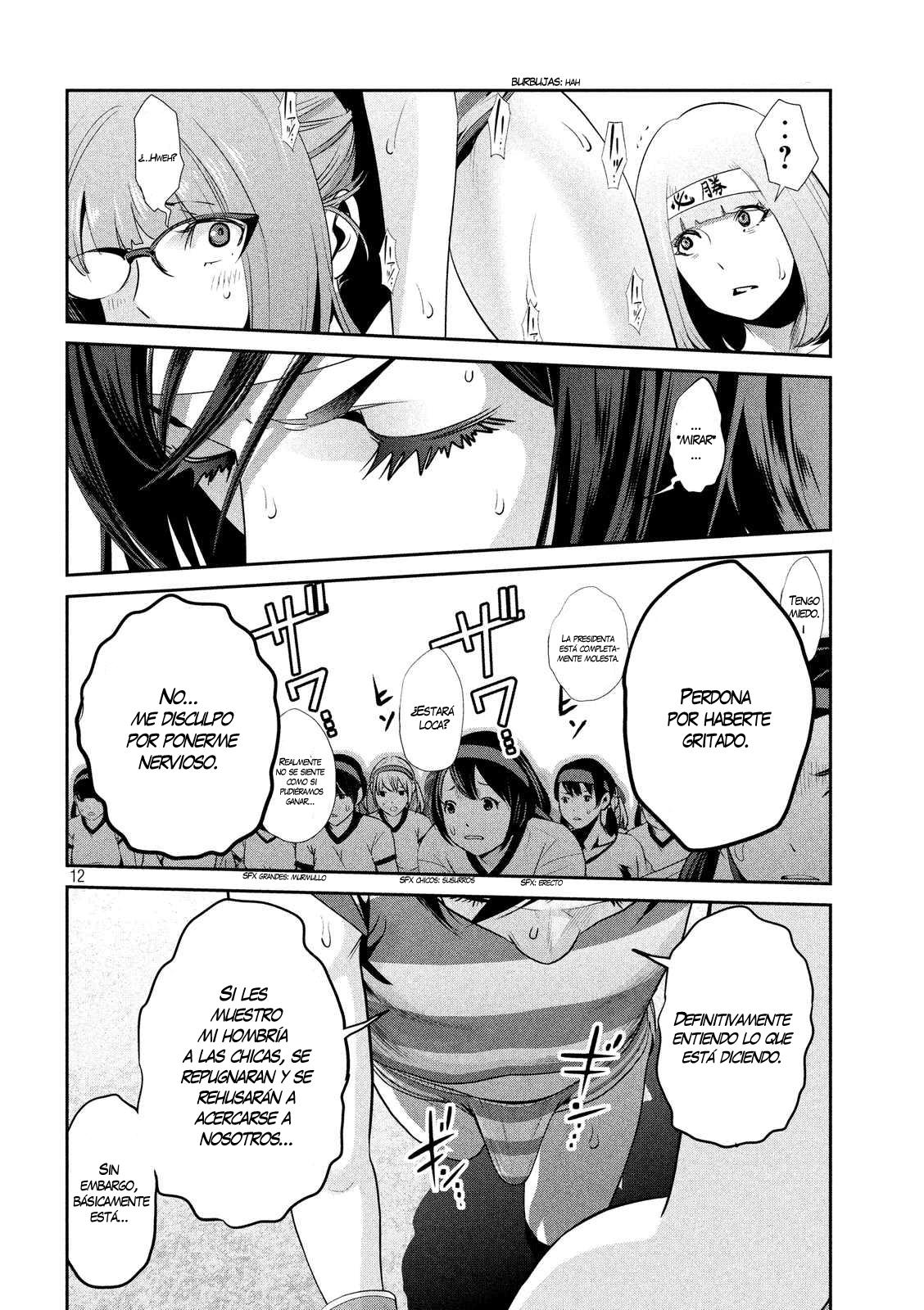 Read Prison School ES Manga Online