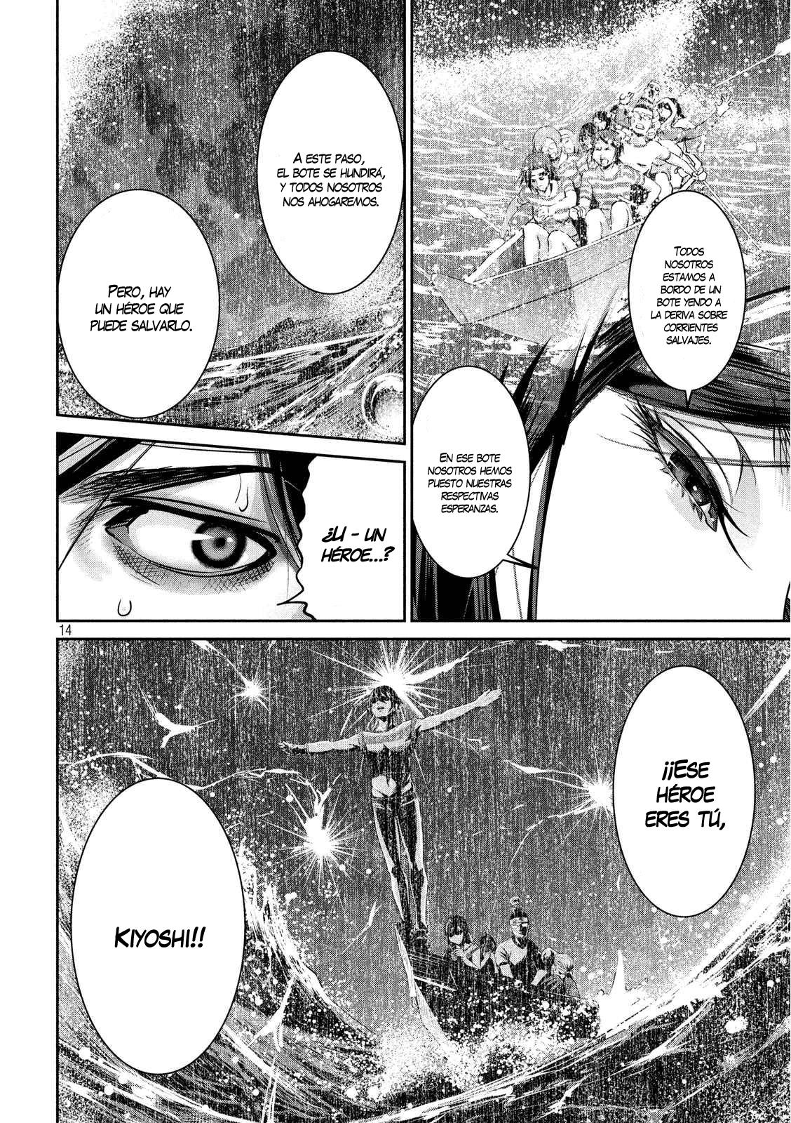 Read Prison School ES Manga Online