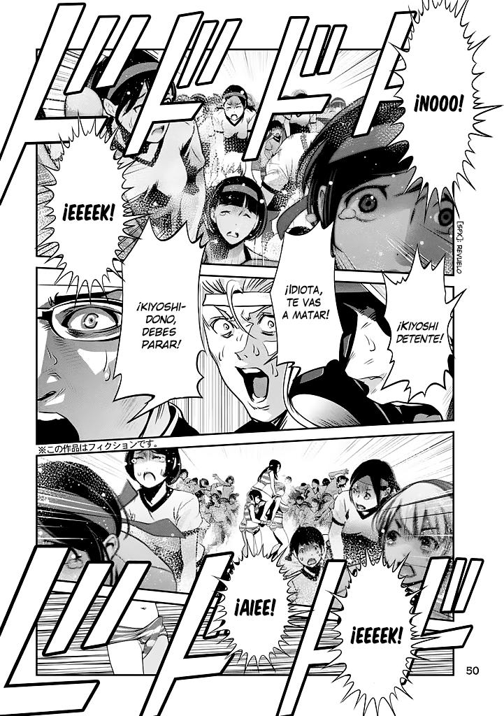 Read Prison School ES Manga Online