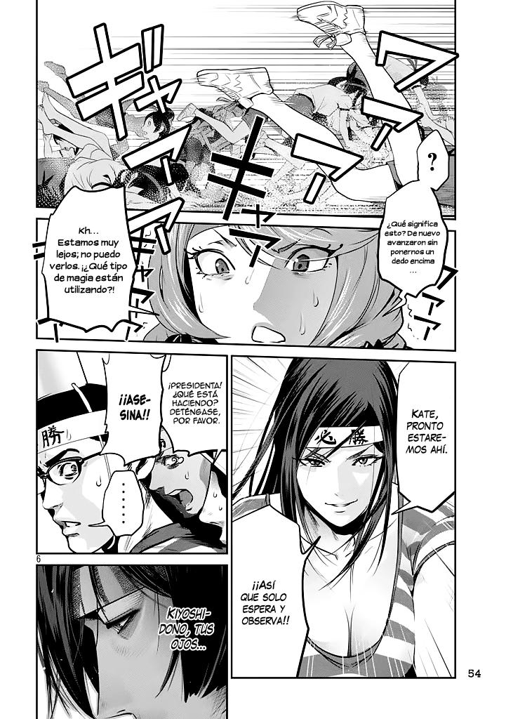 Read Prison School ES Manga Online