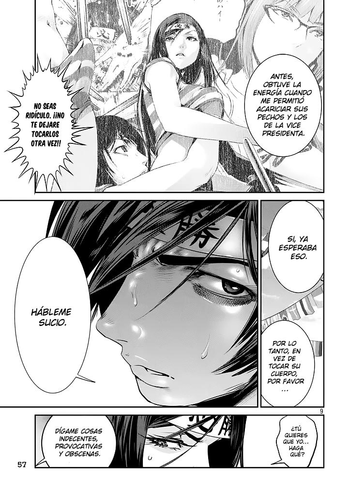 Read Prison School ES Manga Online