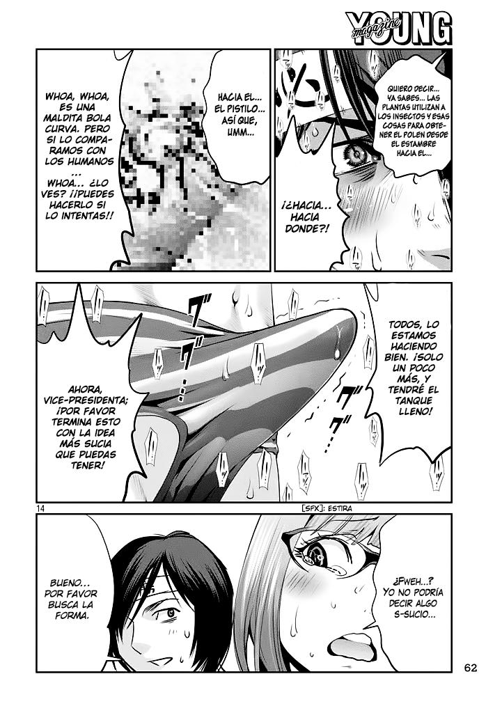 Read Prison School ES Manga Online