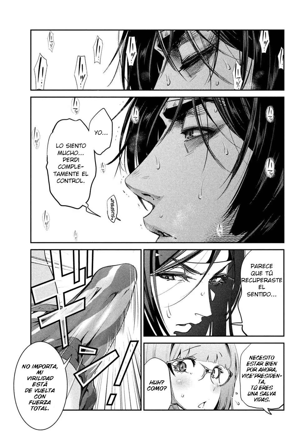 Read Prison School ES Manga Online