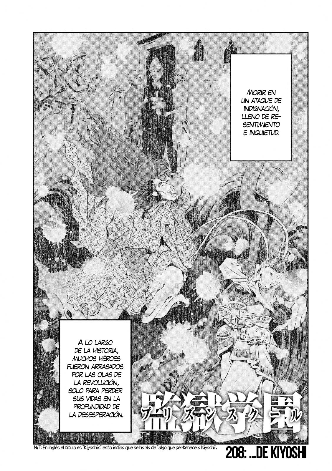 Read Prison School ES Manga Online