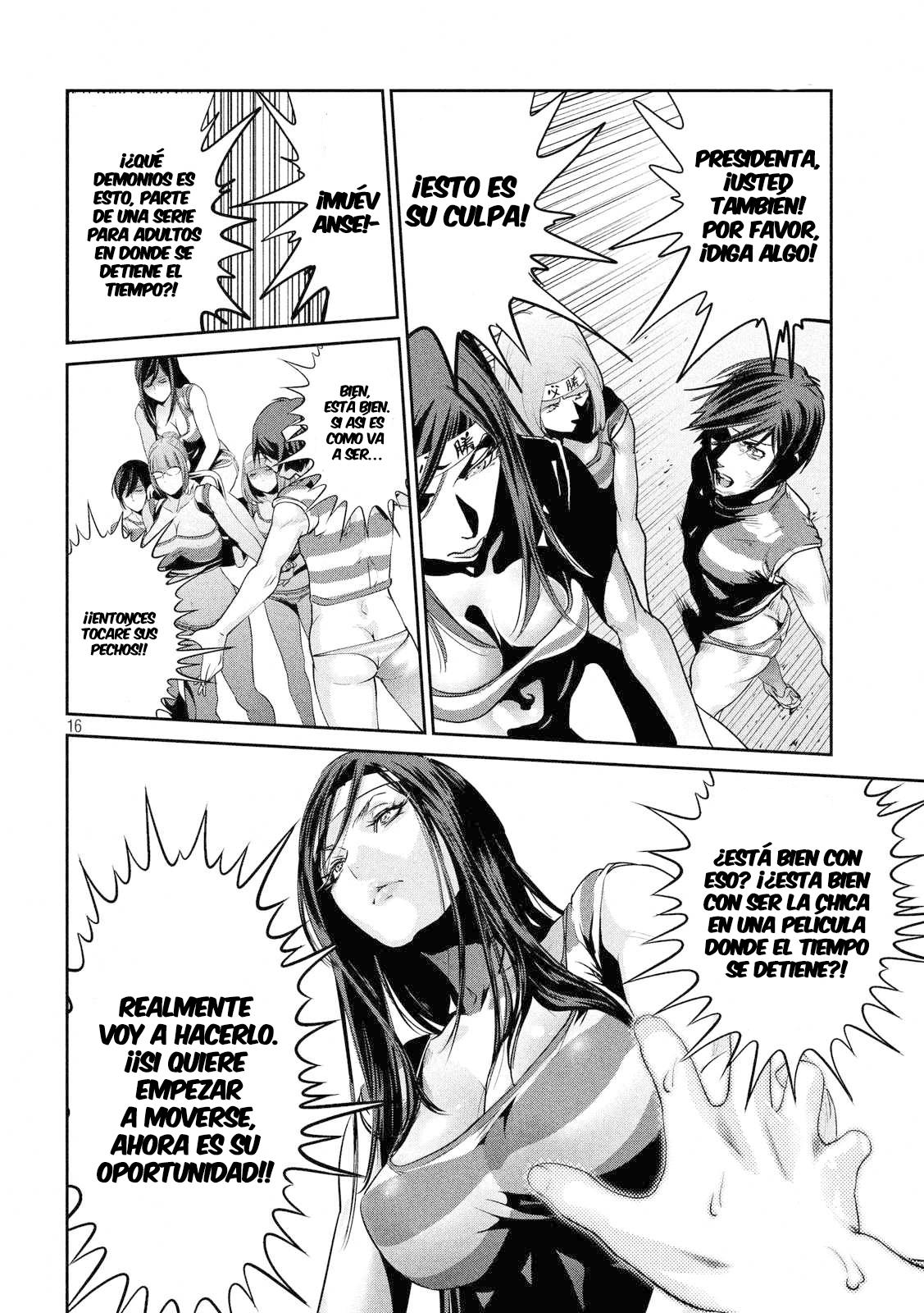 Read Prison School ES Manga Online