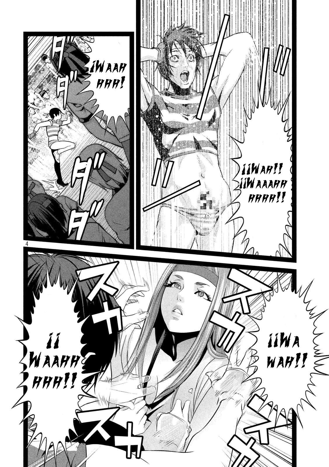 Read Prison School ES Manga Online