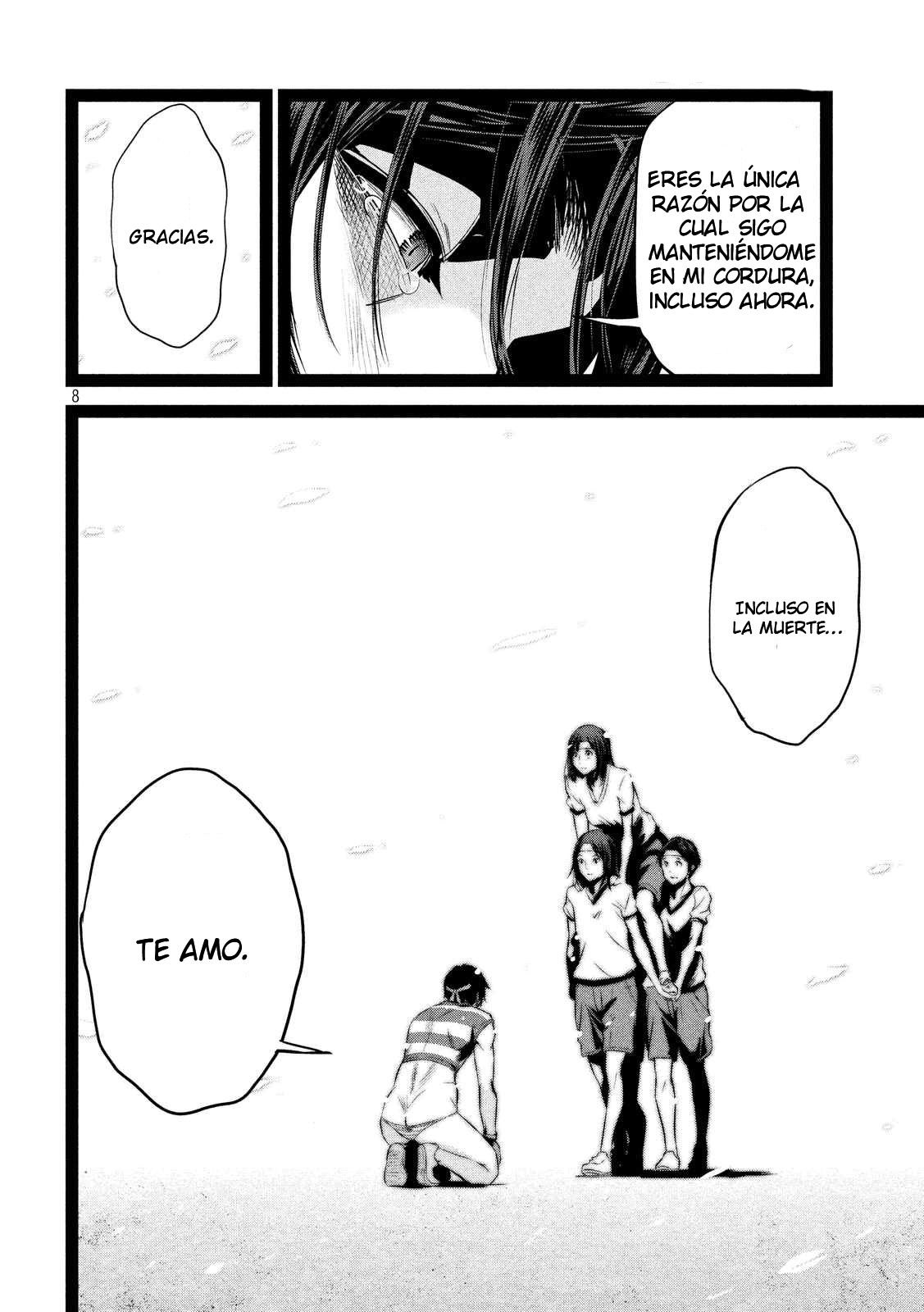 Read Prison School ES Manga Online