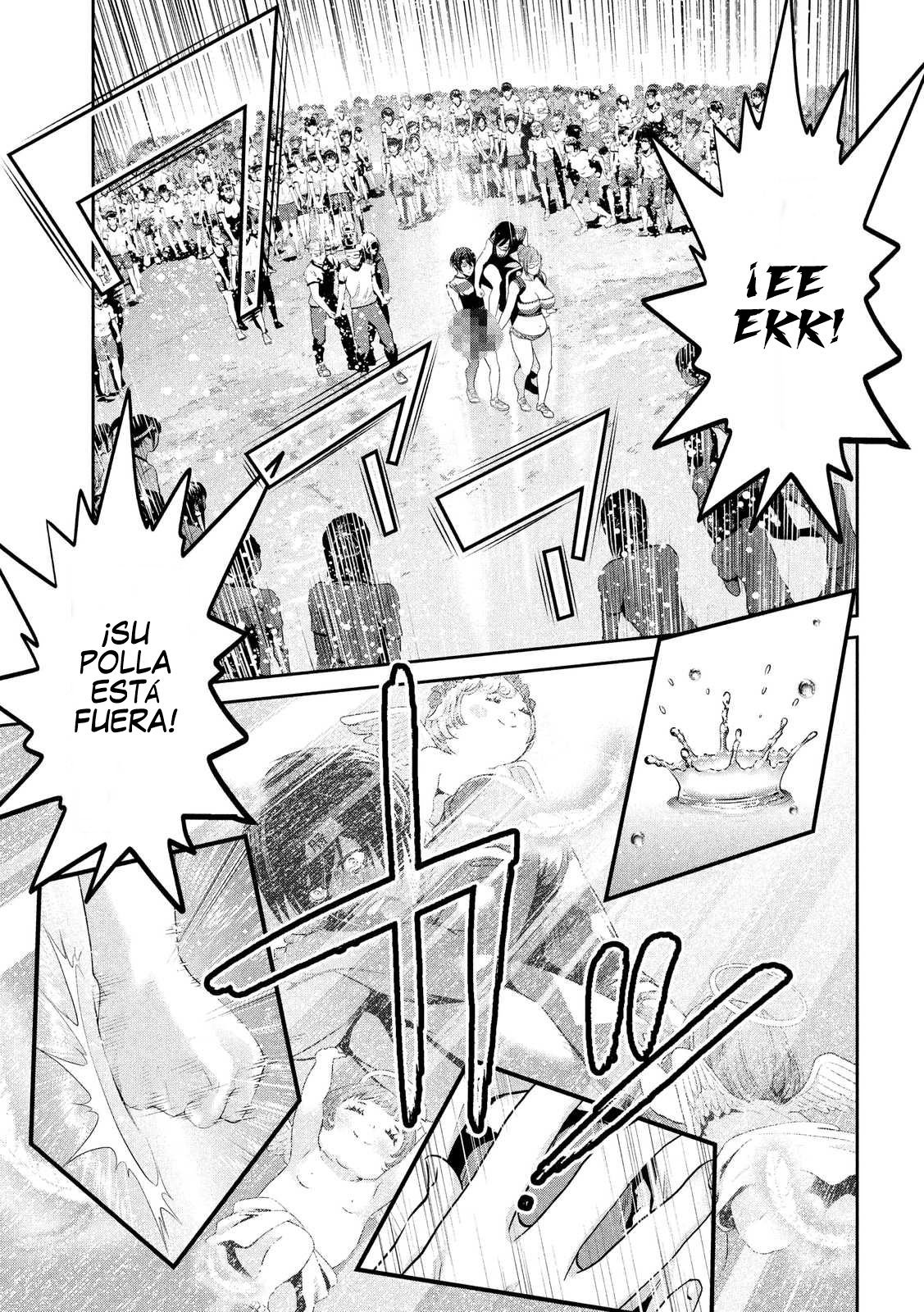 Read Prison School ES Manga Online