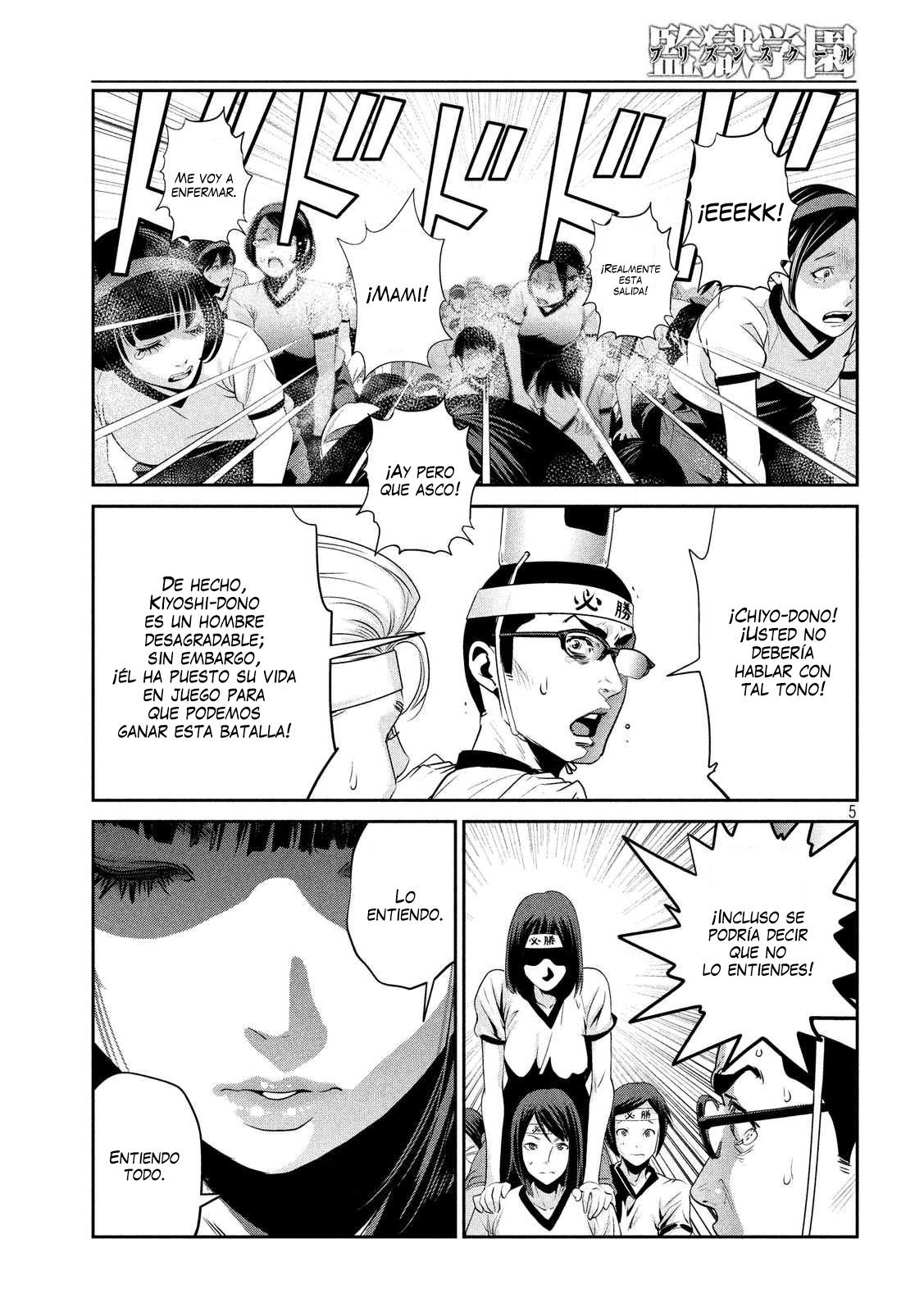 Read Prison School ES Manga Online