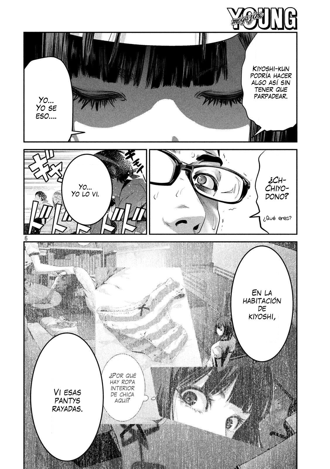 Read Prison School ES Manga Online