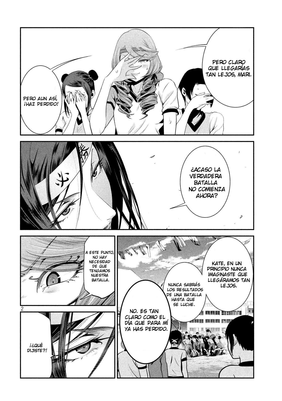 Read Prison School ES Manga Online