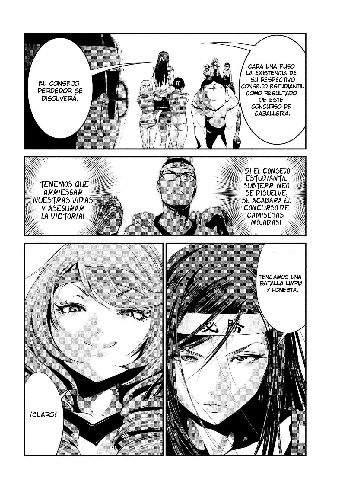 Read Prison School ES Manga Online