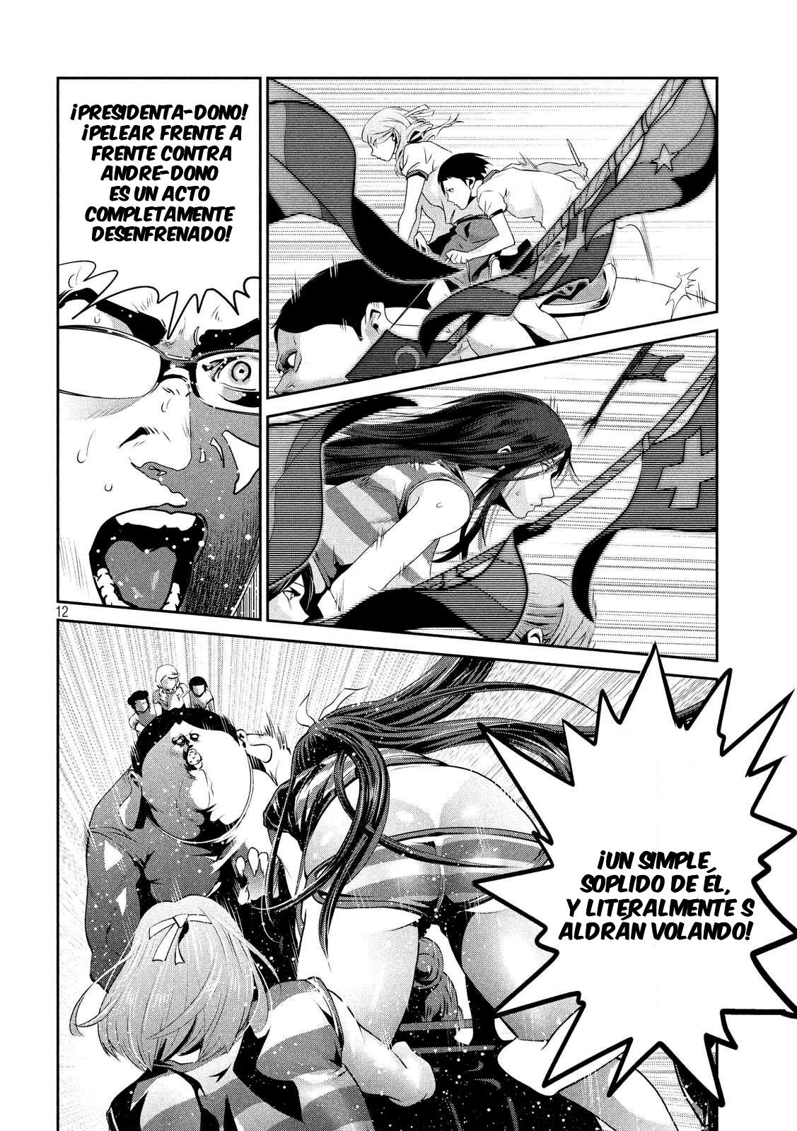 Read Prison School ES Manga Online