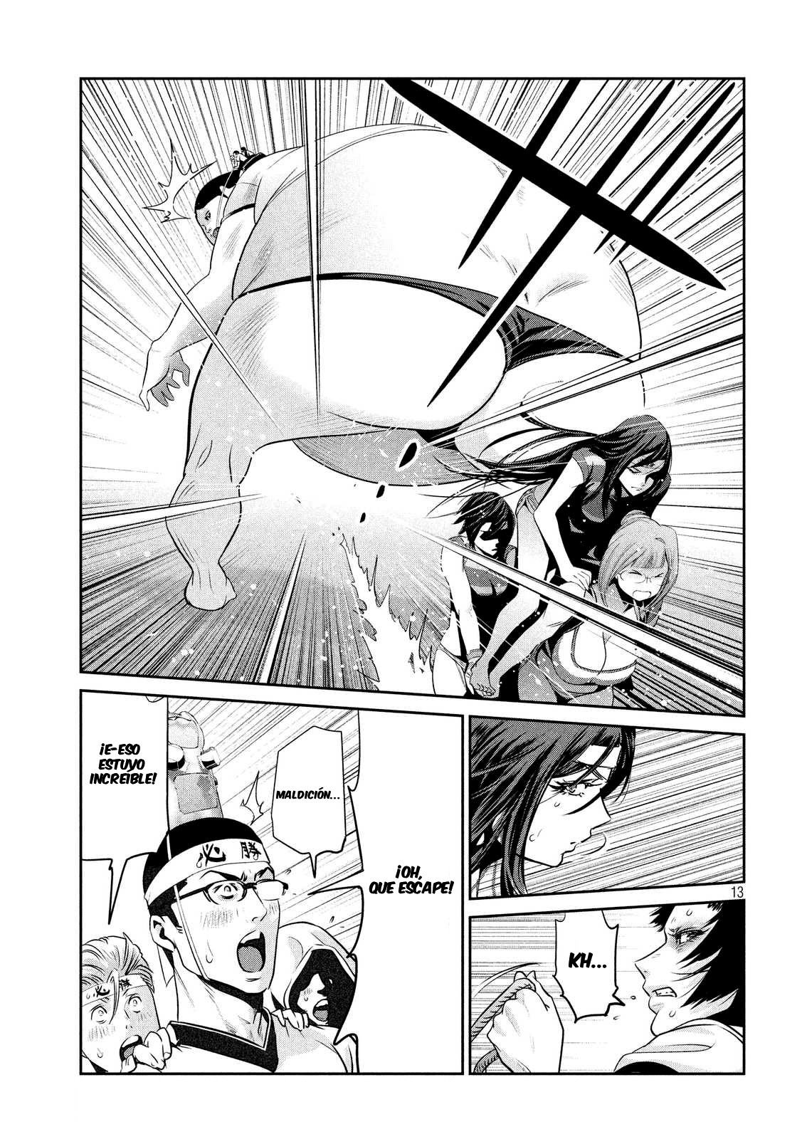 Read Prison School ES Manga Online