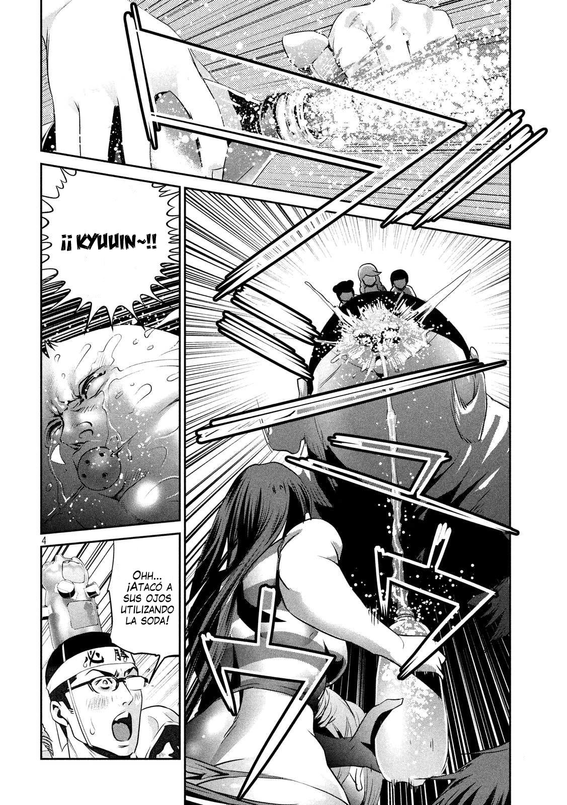 Read Prison School ES Manga Online