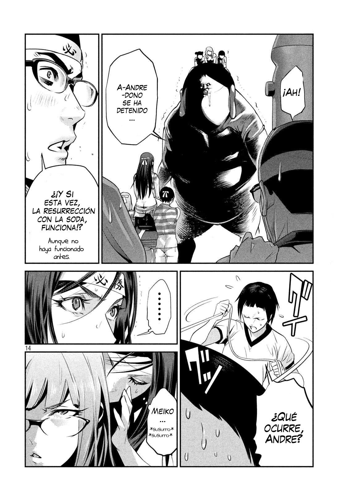 Read Prison School ES Manga Online