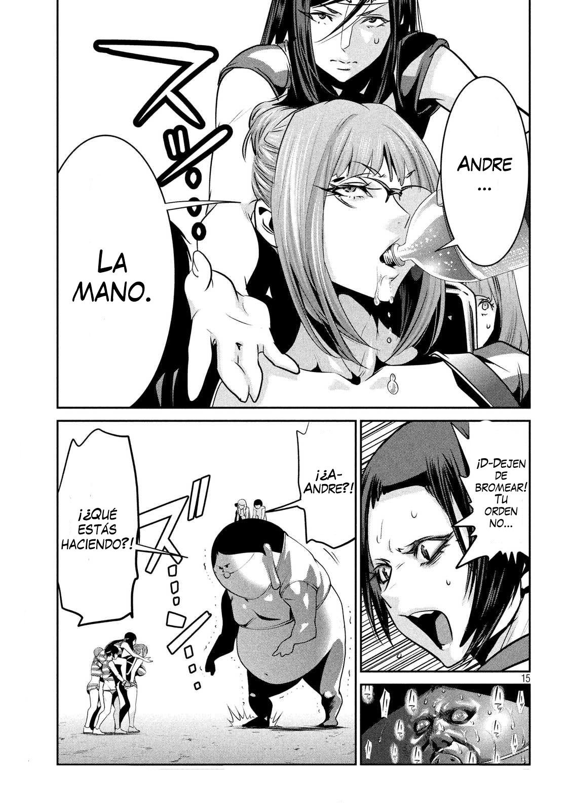 Read Prison School ES Manga Online