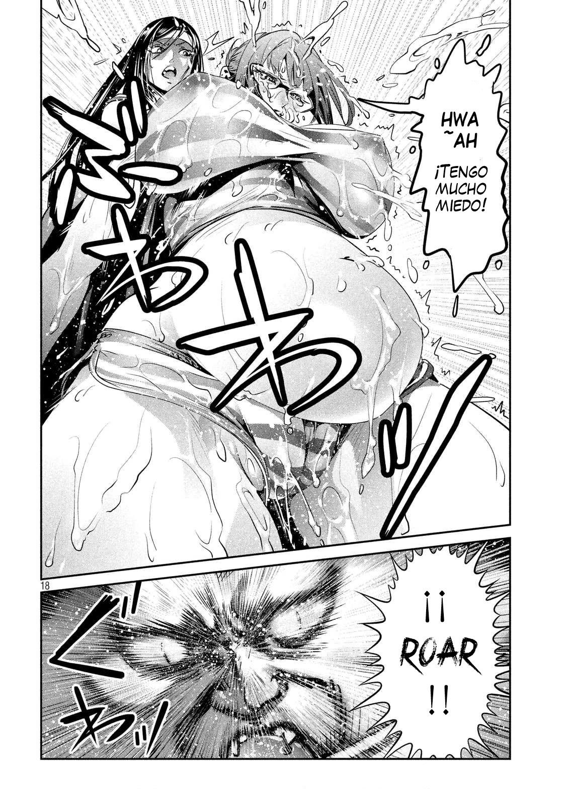 Read Prison School ES Manga Online