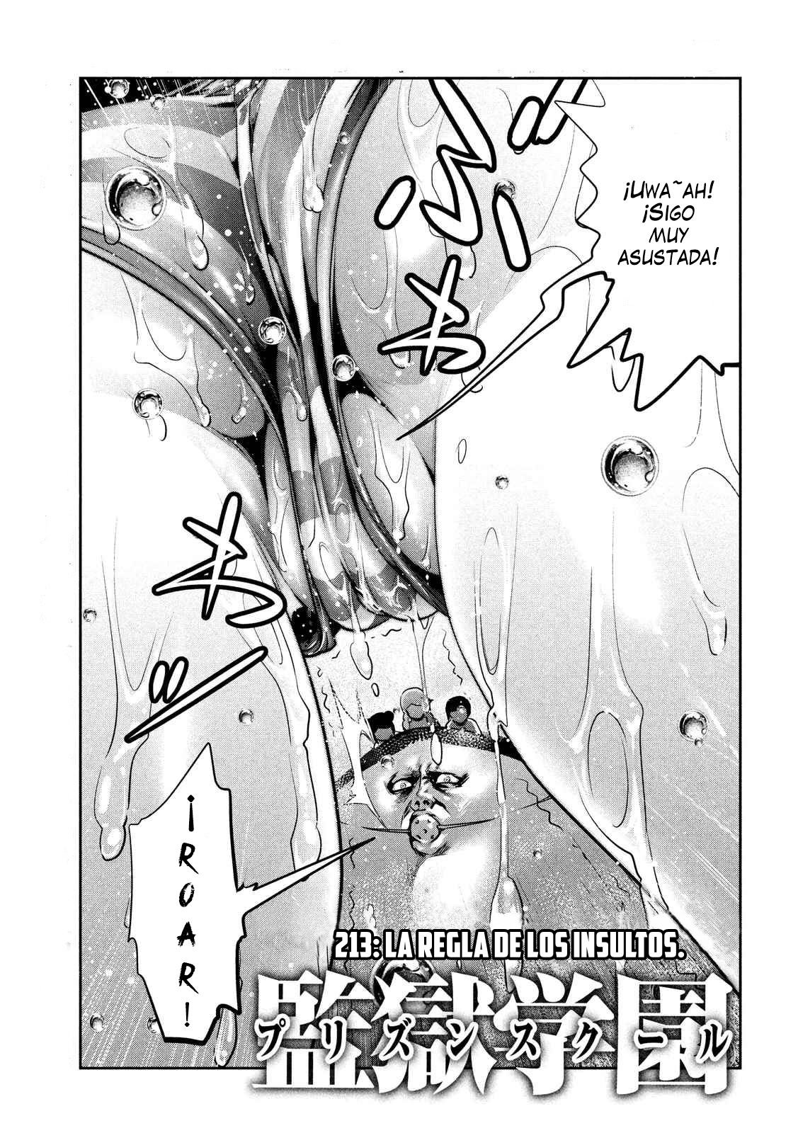 Read Prison School ES Manga Online