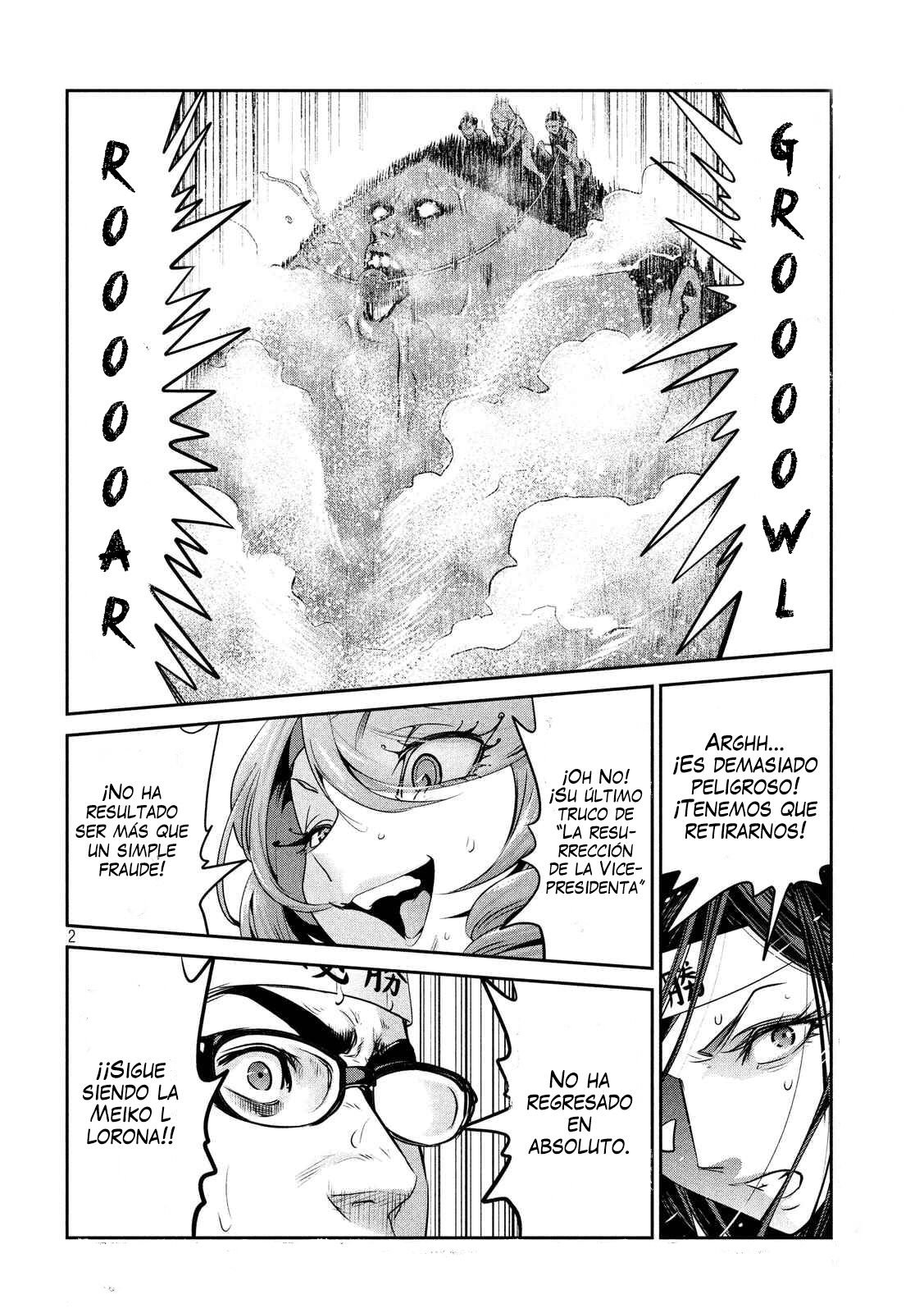 Read Prison School ES Manga Online