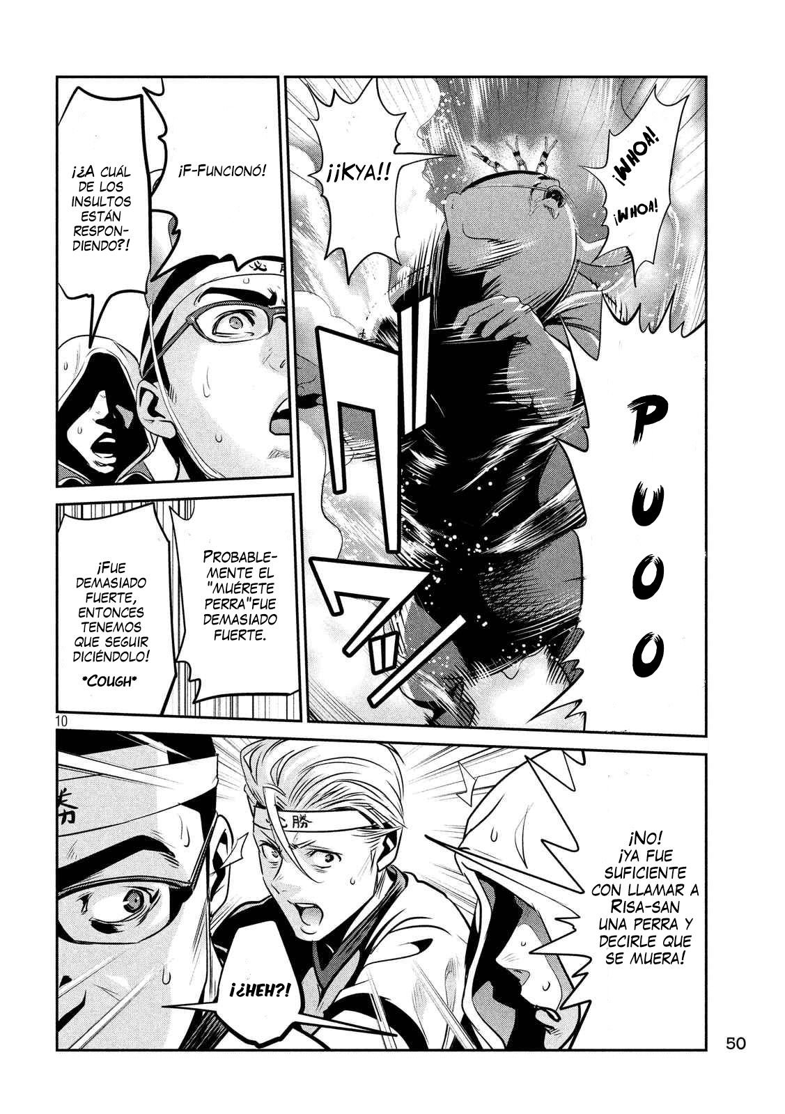 Read Prison School ES Manga Online