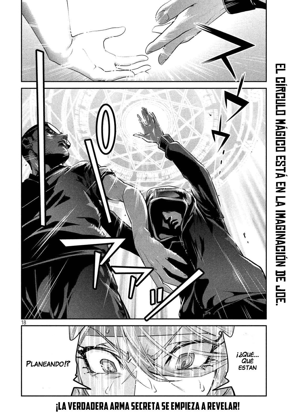 Read Prison School ES Manga Online