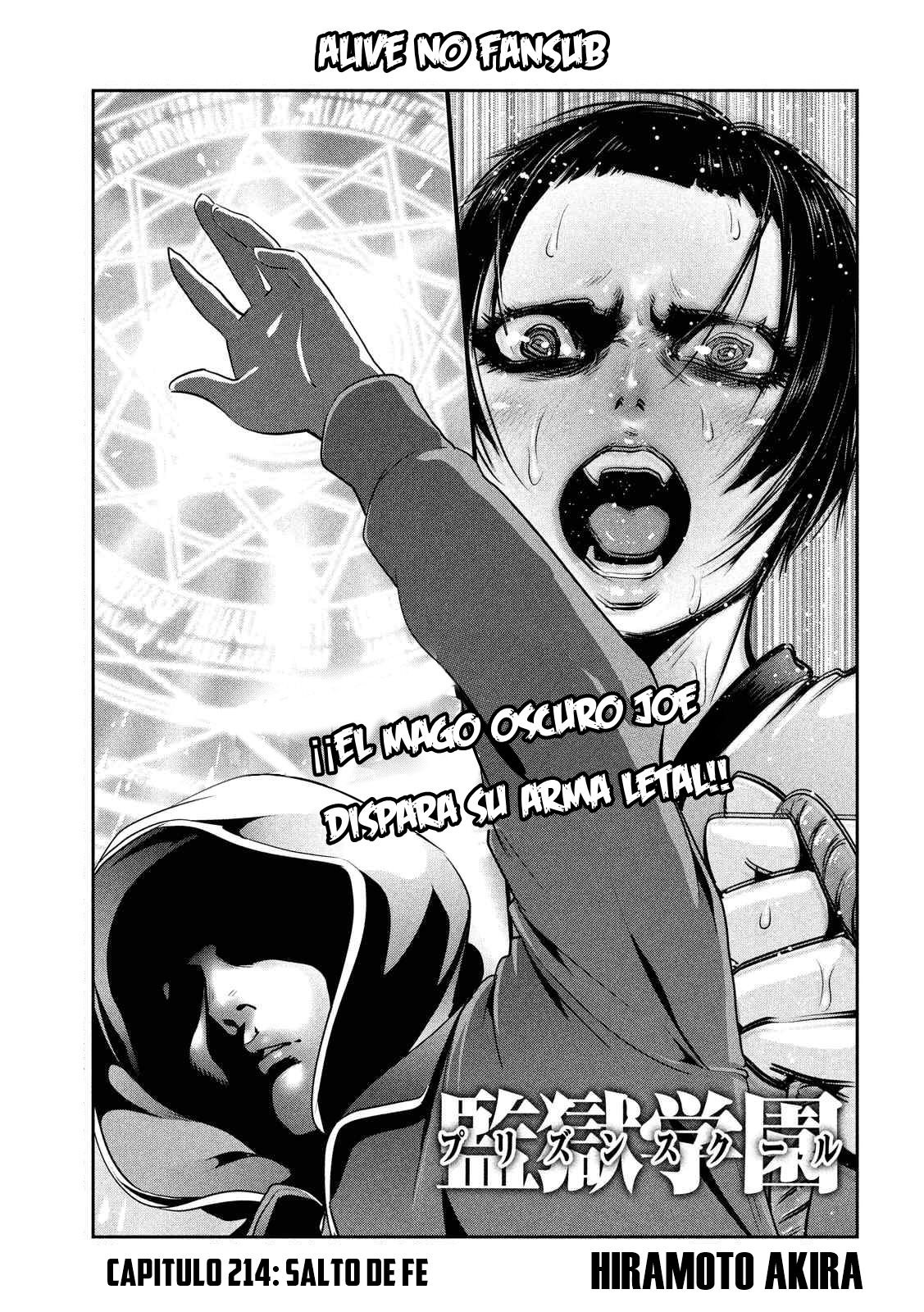 Read Prison School ES Manga Online
