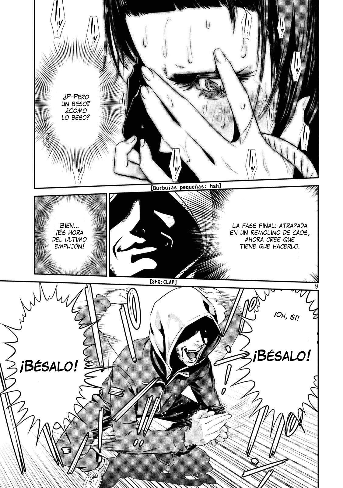 Read Prison School ES Manga Online