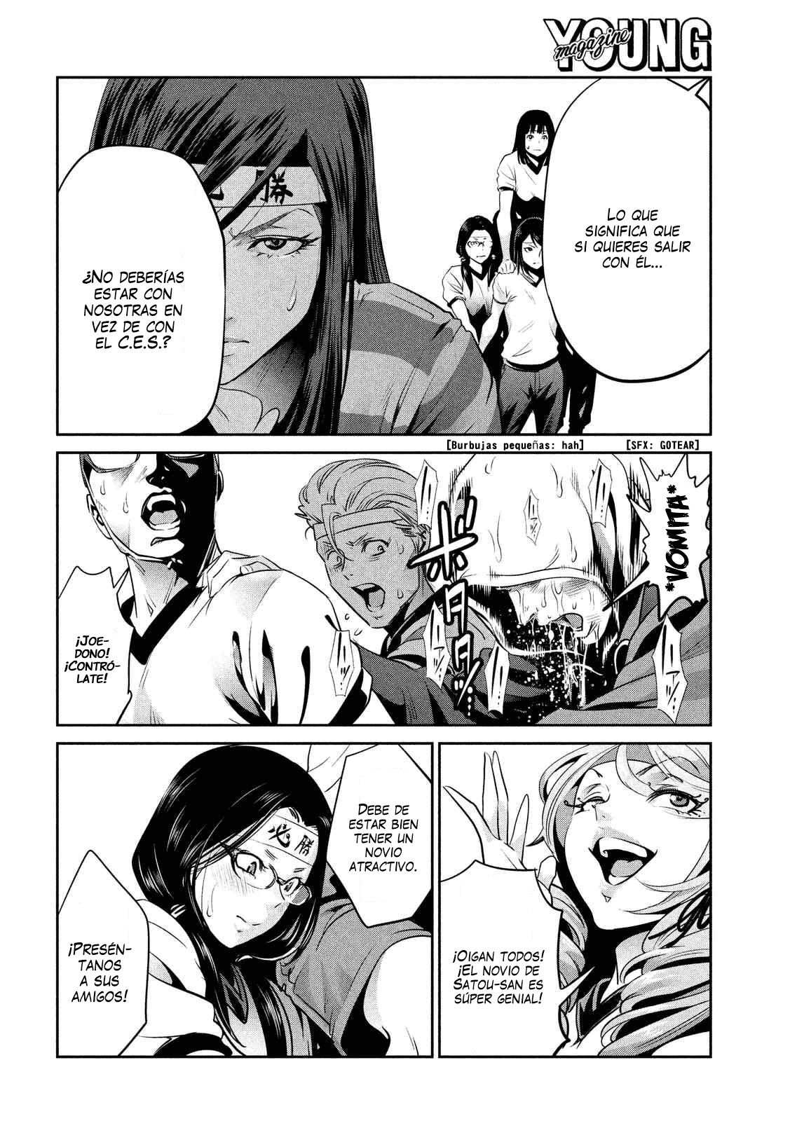 Read Prison School ES Manga Online