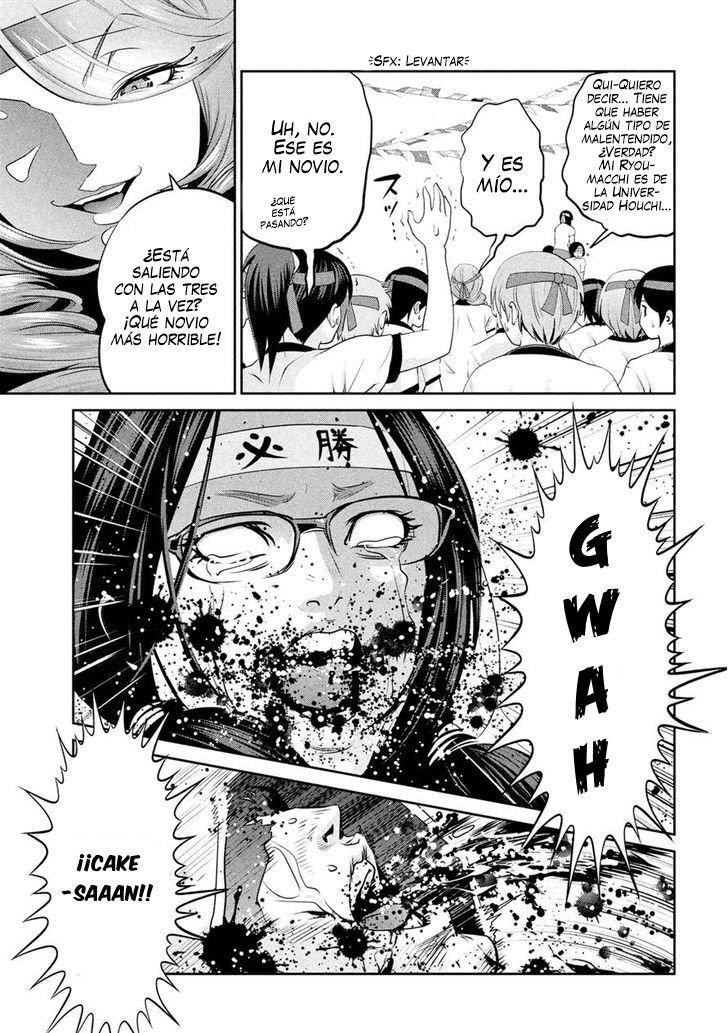 Read Prison School ES Manga Online