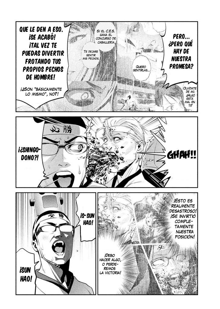 Read Prison School ES Manga Online