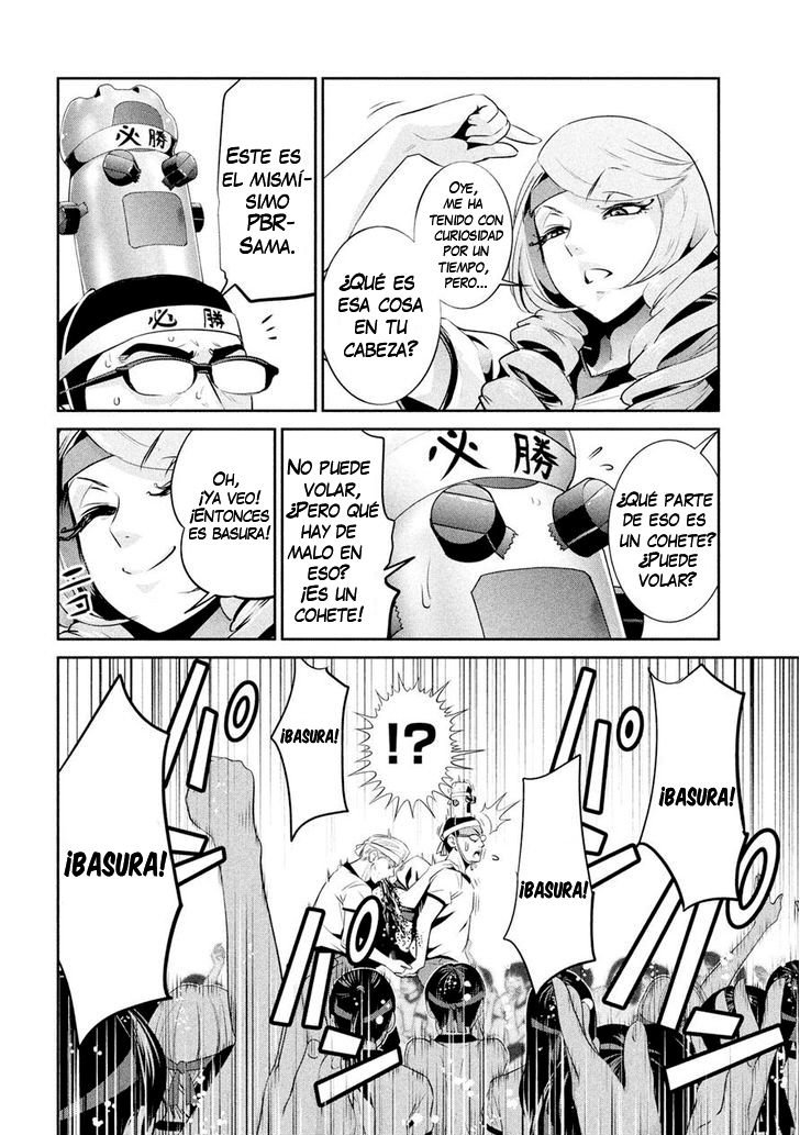 Read Prison School ES Manga Online