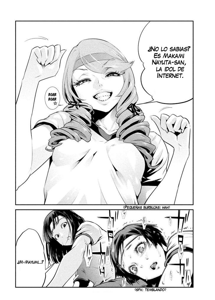 Read Prison School ES Manga Online