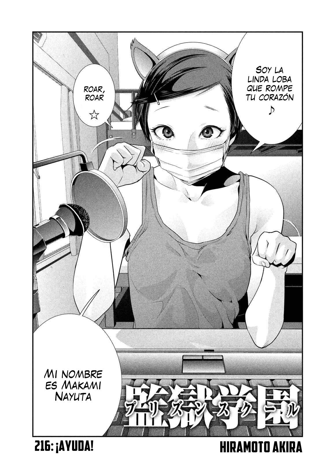 Read Prison School ES Manga Online