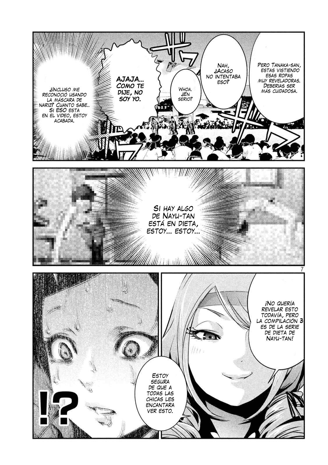 Read Prison School ES Manga Online