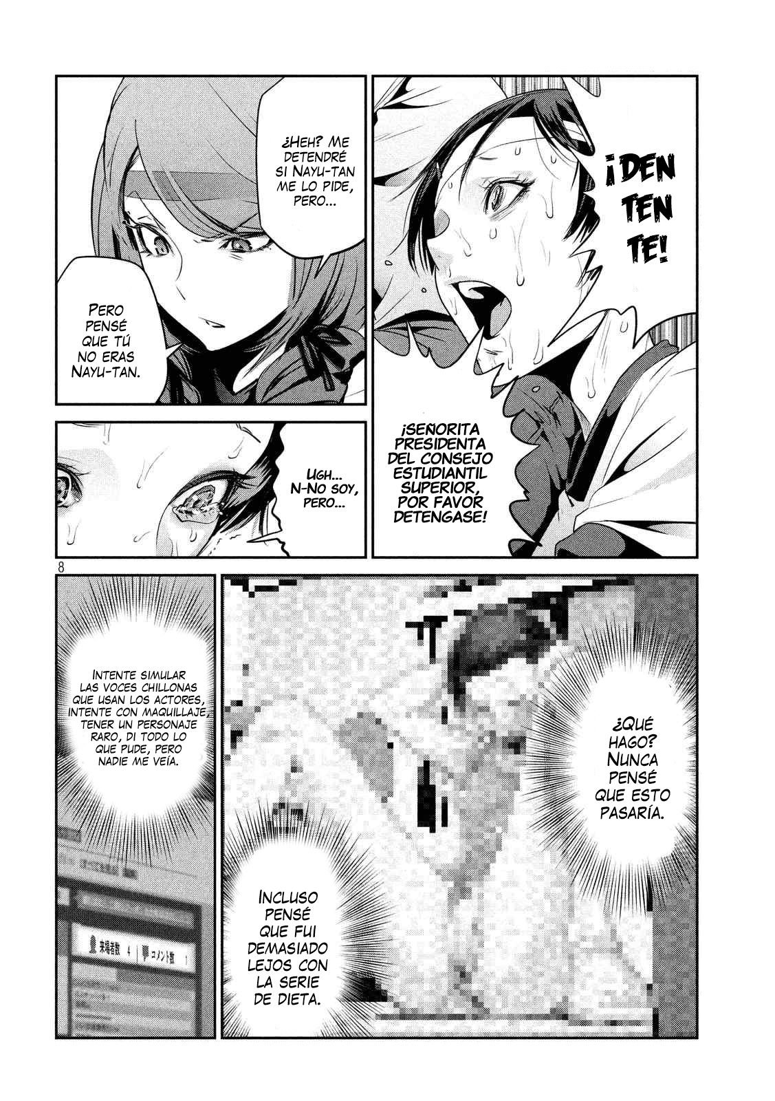 Read Prison School ES Manga Online