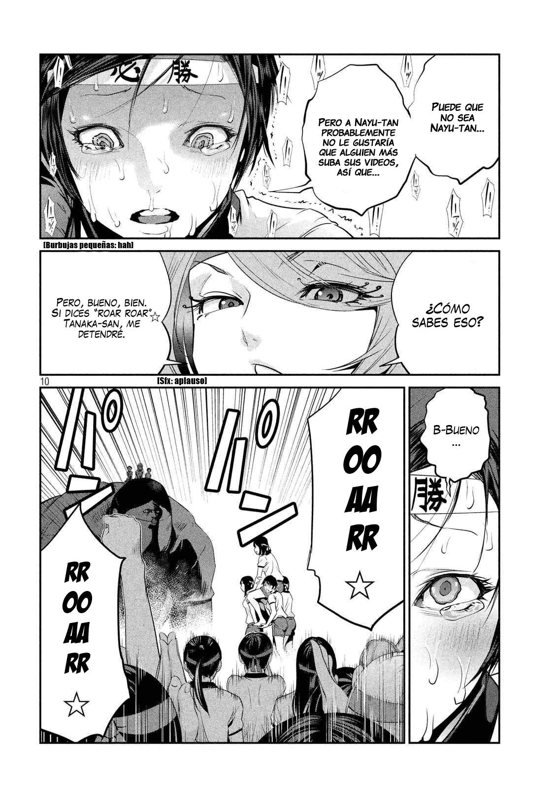 Read Prison School ES Manga Online