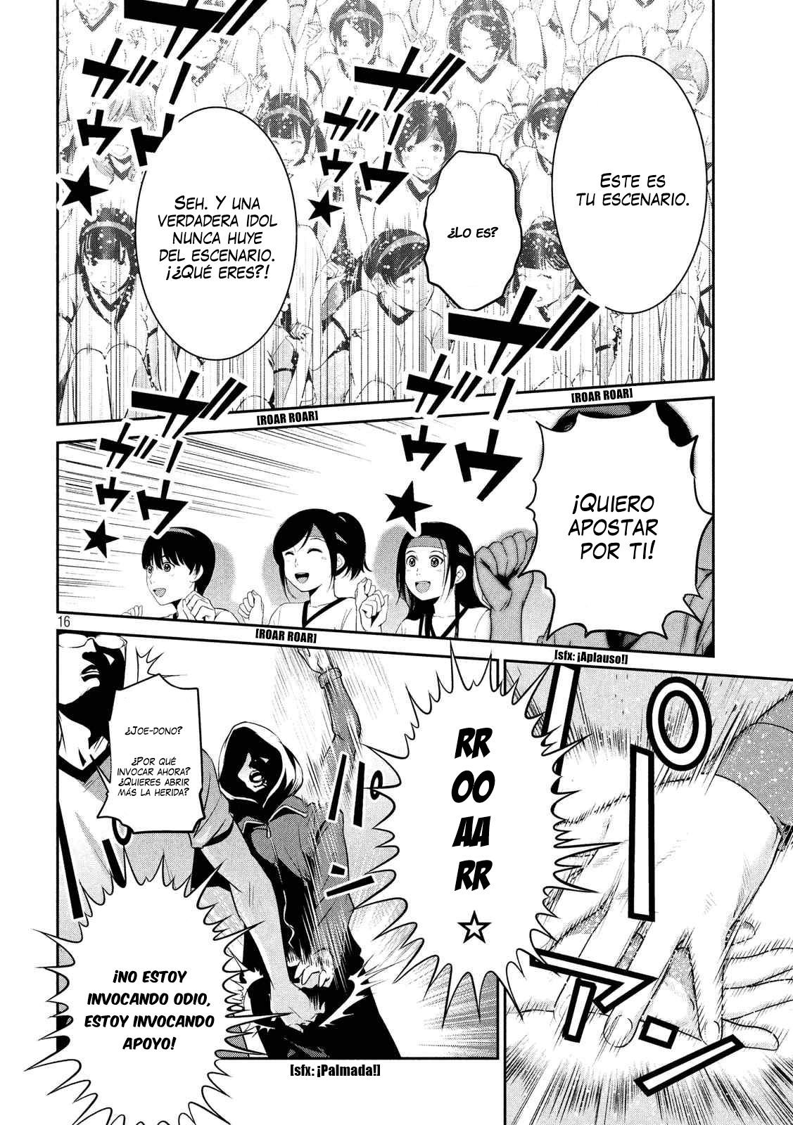 Read Prison School ES Manga Online