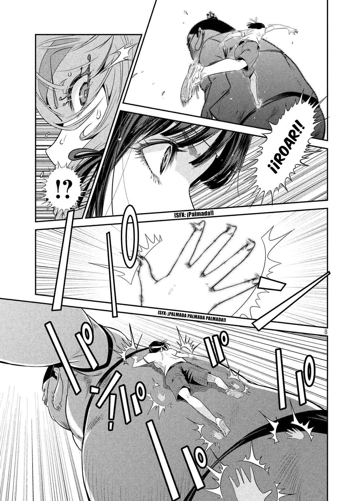 Read Prison School ES Manga Online