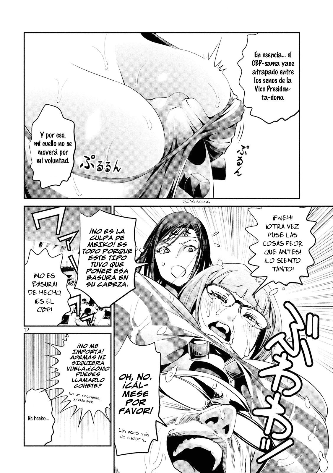 Read Prison School ES Manga Online