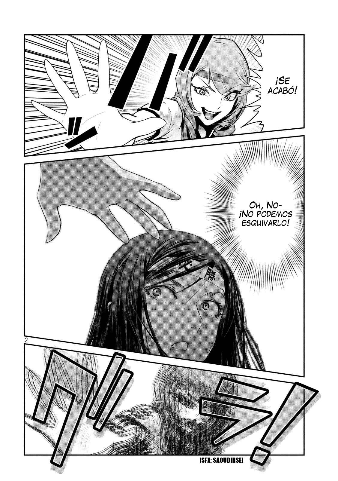Read Prison School ES Manga Online