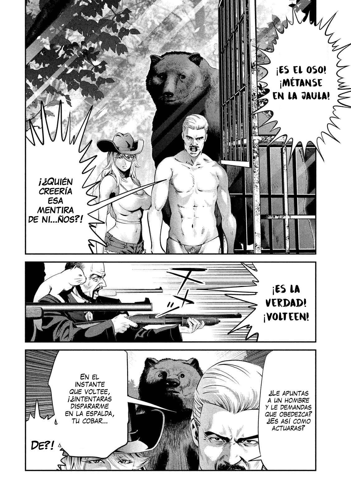 Read Prison School ES Manga Online