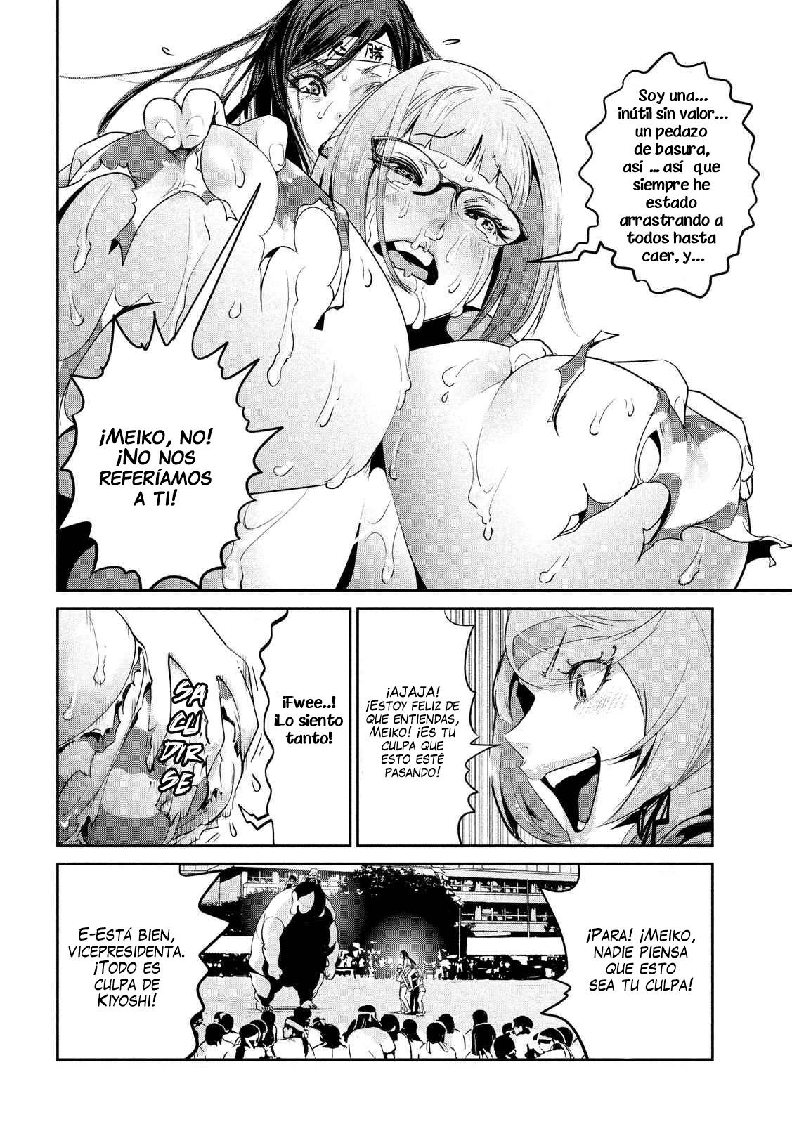 Read Prison School ES Manga Online