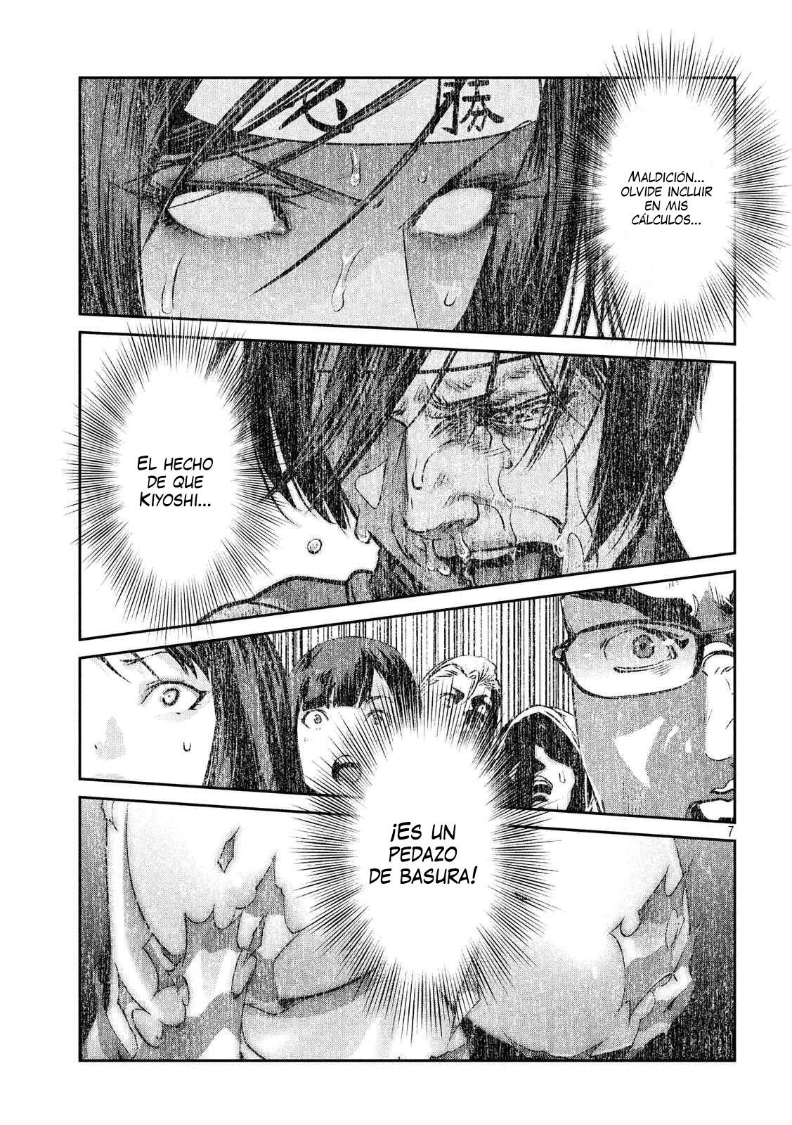 Read Prison School ES Manga Online