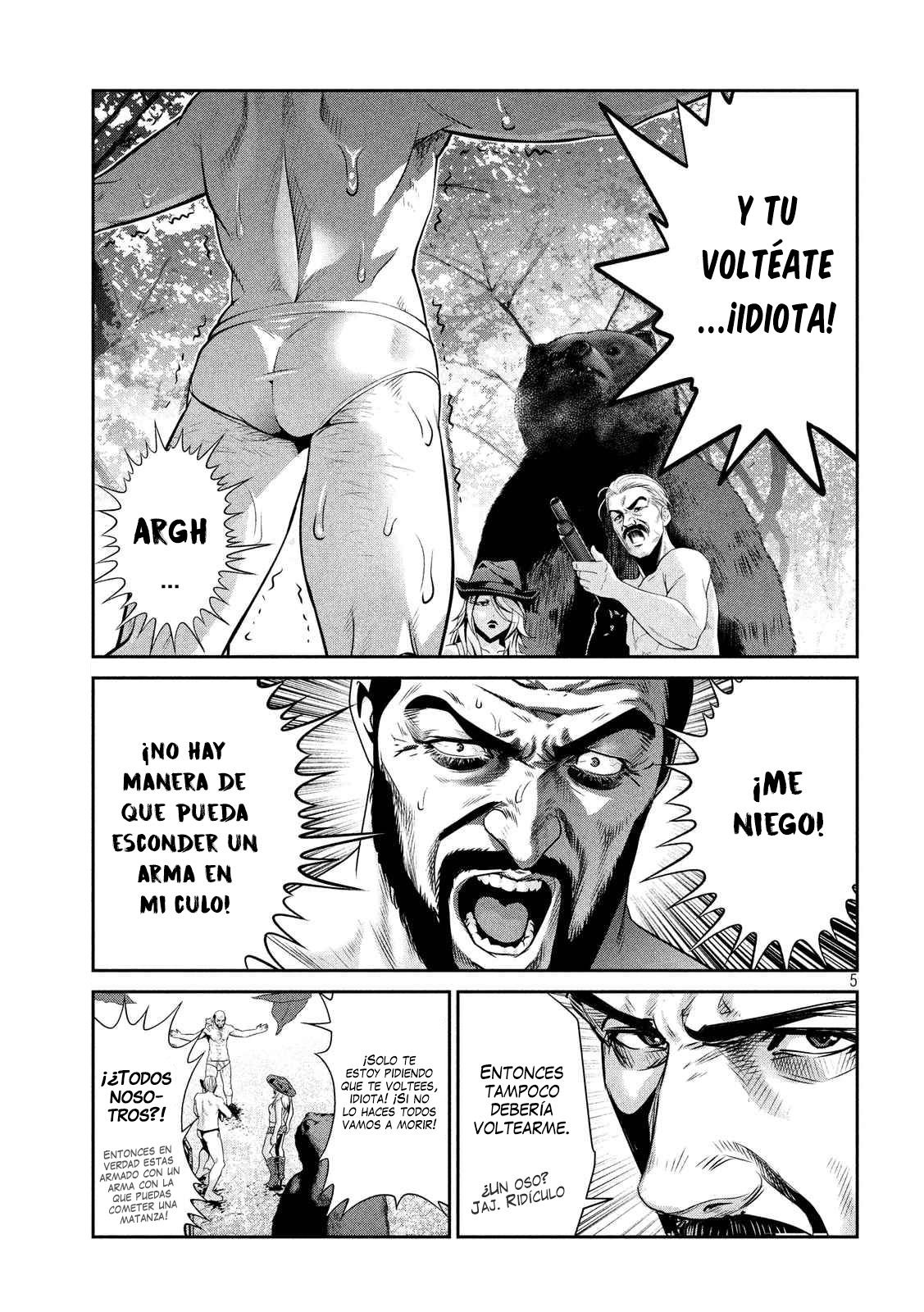 Read Prison School ES Manga Online