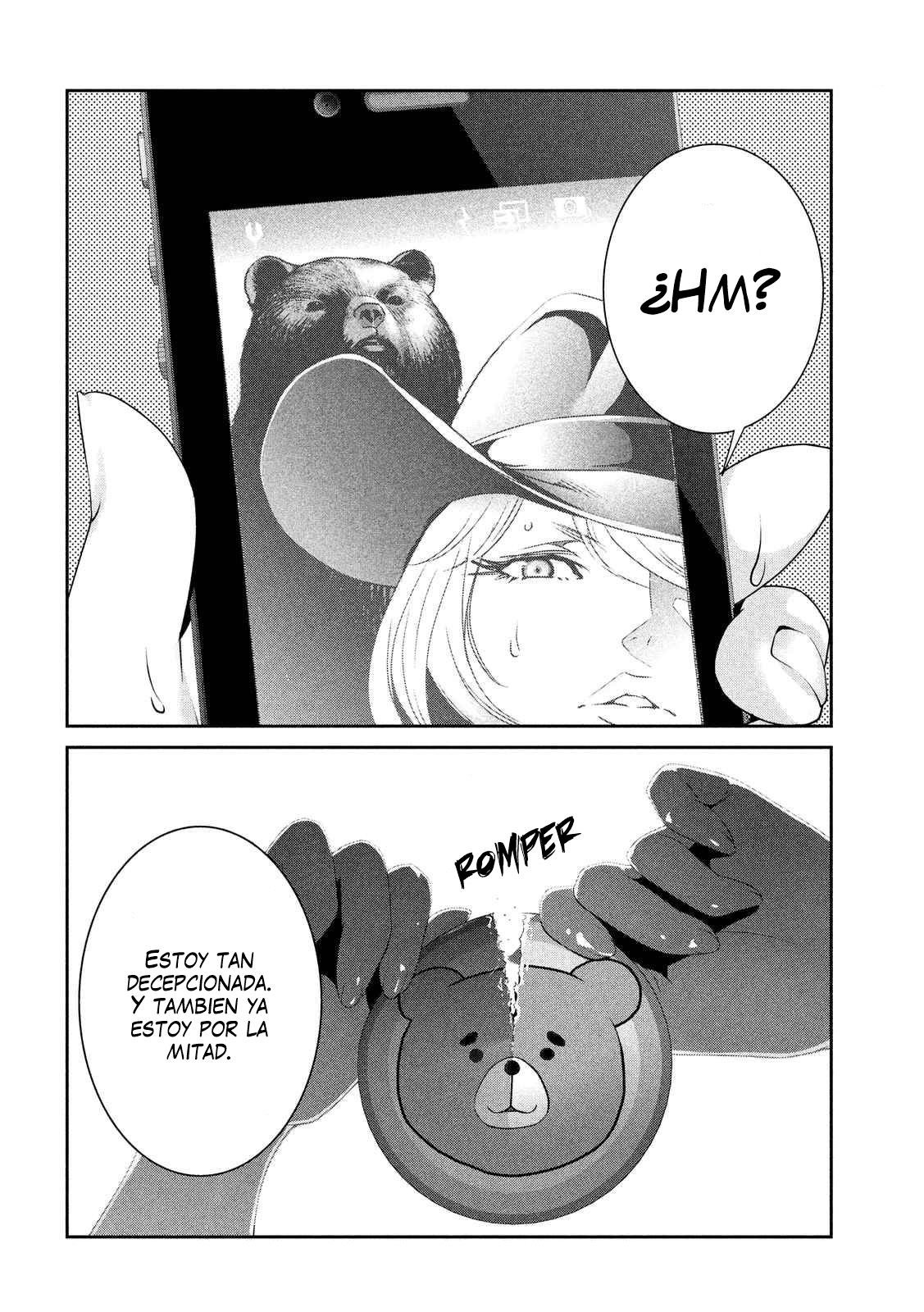 Read Prison School ES Manga Online