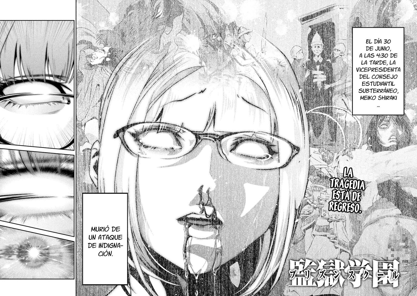 Read Prison School ES Manga Online