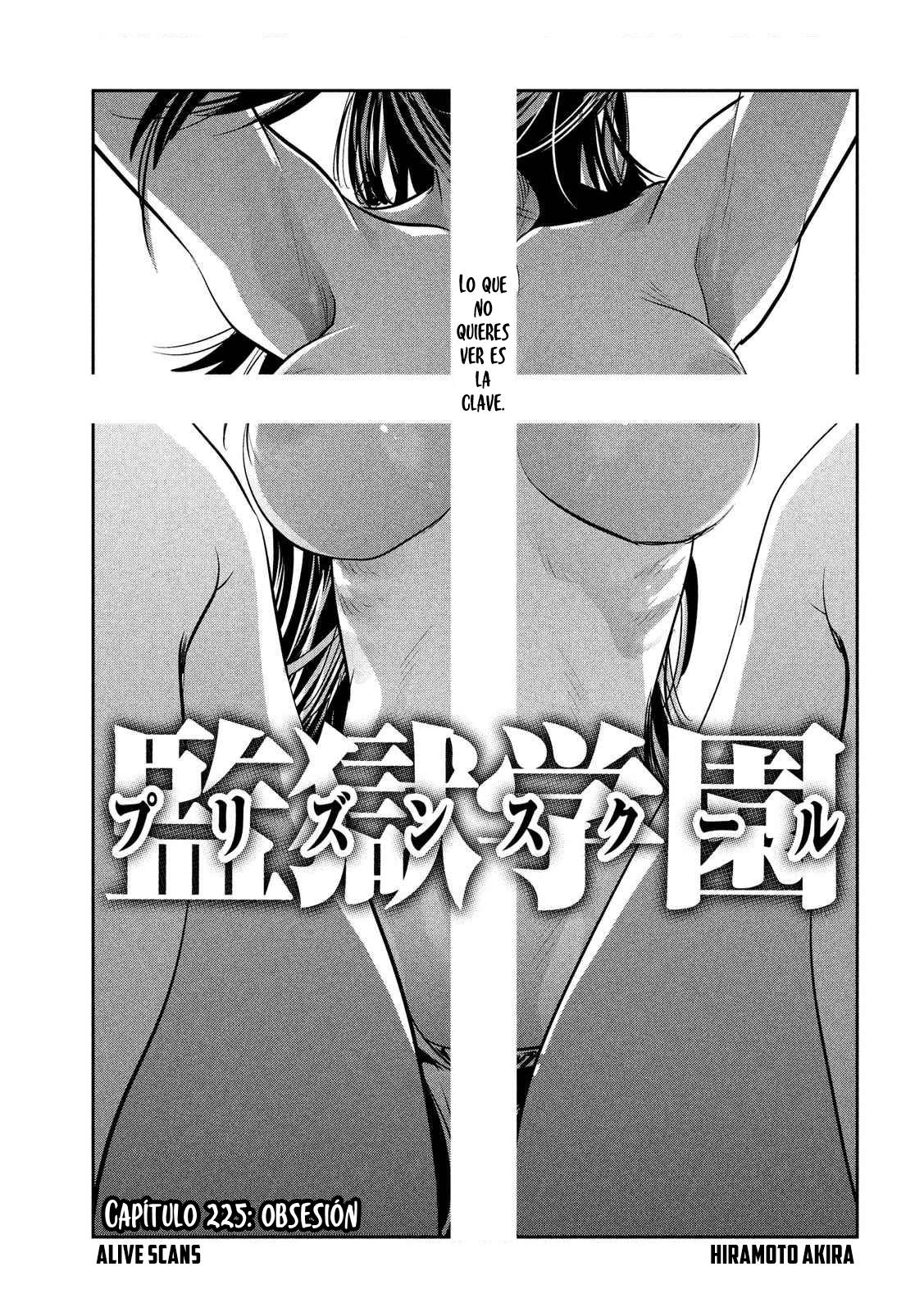 Read Prison School ES Manga Online
