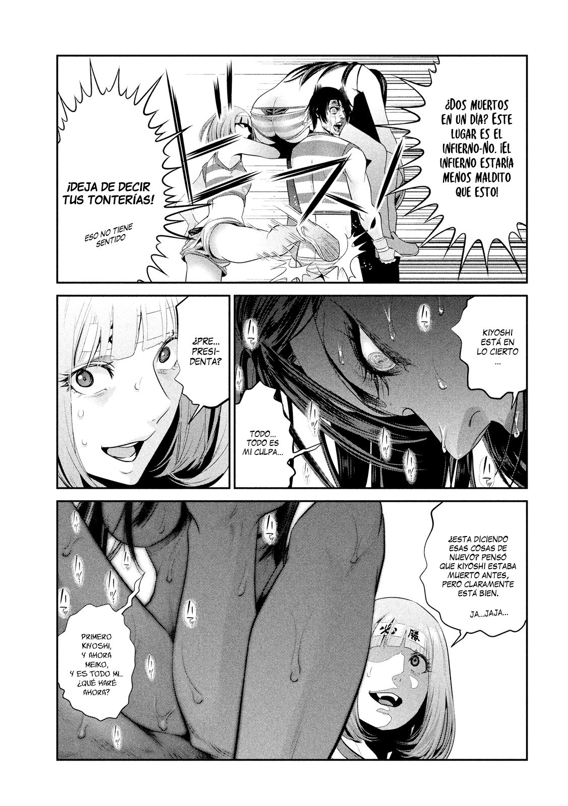 Read Prison School ES Manga Online